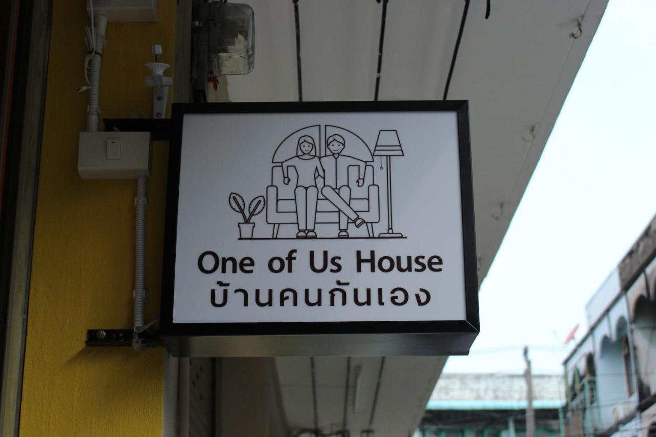 One Of Us House Hostel Bangkok Exterior photo